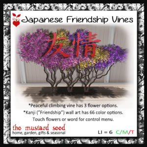 J 02) Japanese-Friendship-Vines